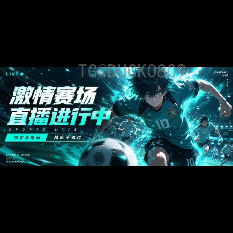 佩德里世界杯足球赛赛程表：西班牙新星卡塔尔征程全记录