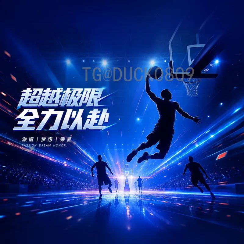 墨西哥提前出线：中北美劲旅的强势表现与战术解析