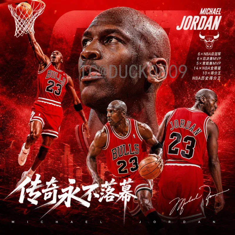 2026美加墨世界杯中国队前景分析：机遇与挑战并存