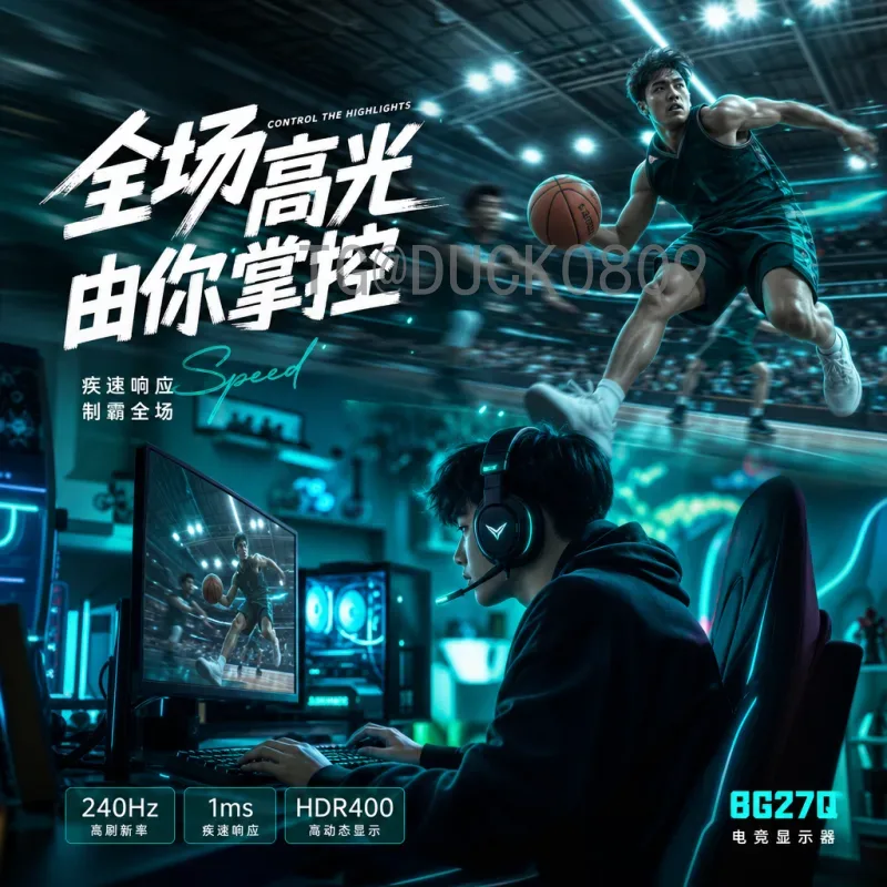 国际足联世界杯球队的历史与荣耀：从传奇强队到新兴势力的夺冠之路